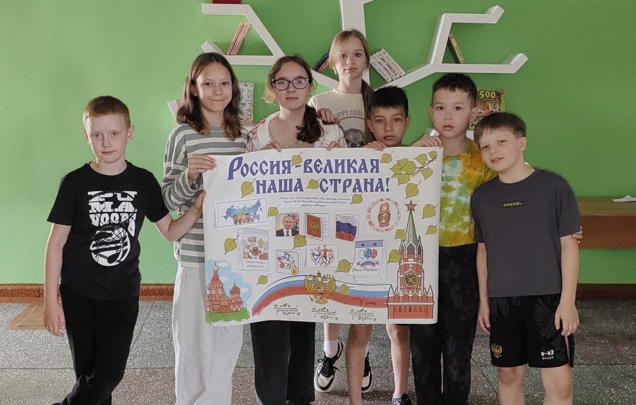 Фотографии летнего лагеря.