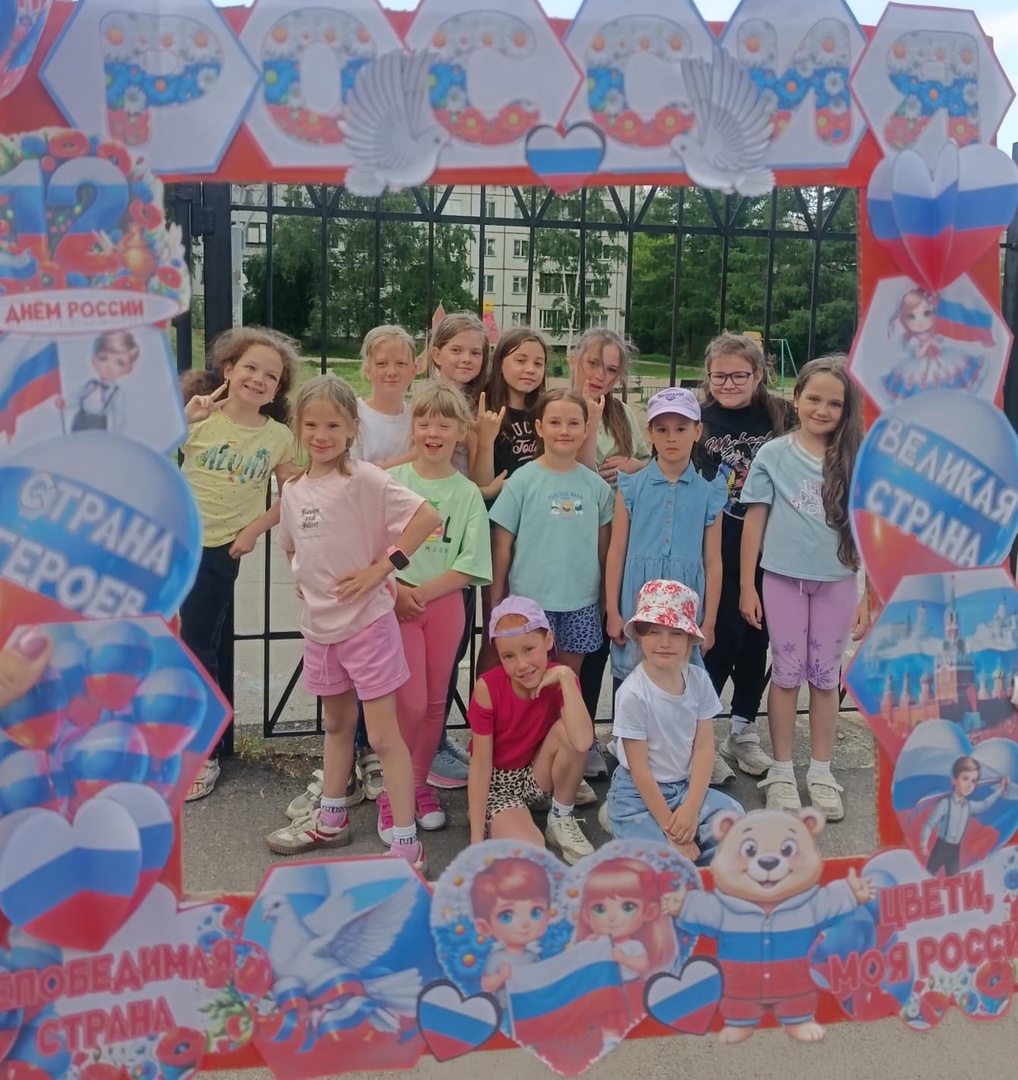 Фотографии летнего лагеря.
