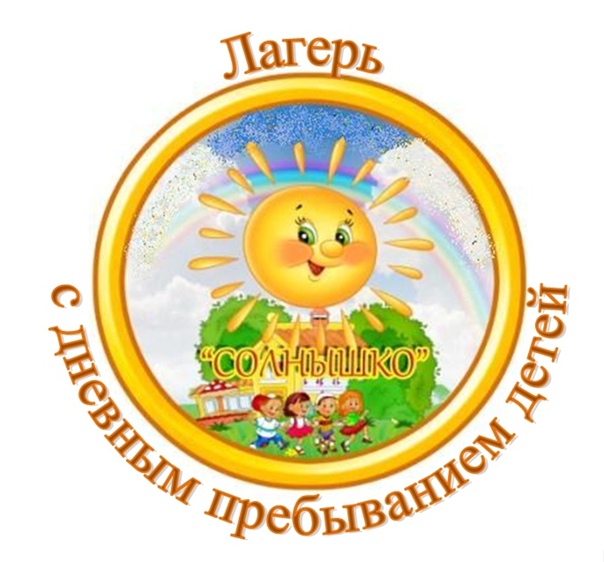 Дорогие ребята, а также их родители!.