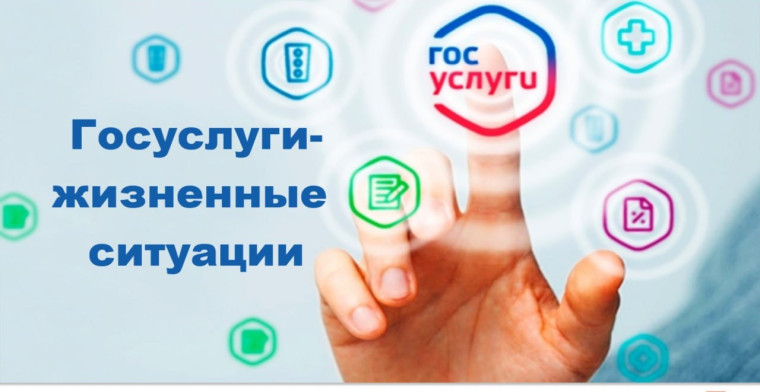 Внимание! Национальный проект "Экономика данных".